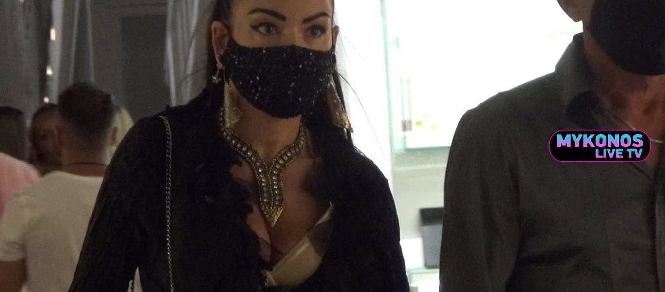 Τα Ματογιάννια έγιναν... μασκογιάννια (βίντεο)